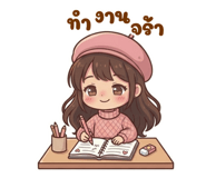 885562528
