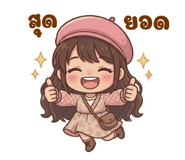 885562537
