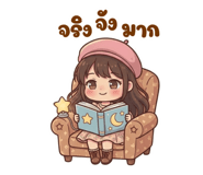 885562540