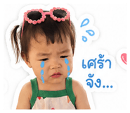 885563021