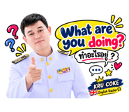 885563100