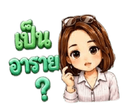 885563120