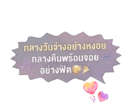 885563153