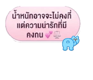 885563154