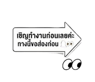 885563159