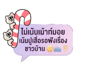 885563160
