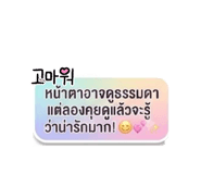 885563161