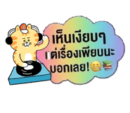 885563164