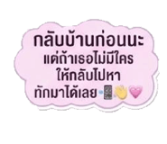 885563166