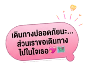 885563167