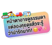 885563168