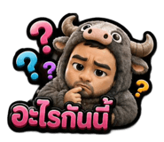 885563231