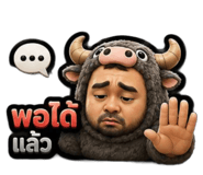 885563233