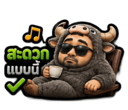 885563241