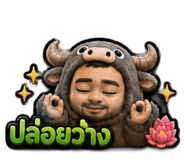 885563249