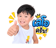 885563337
