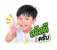 885563338