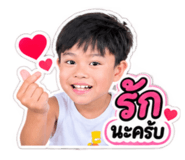 885563340
