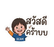 885563377