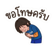 885563381
