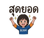 885563395
