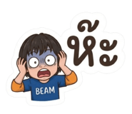885563404