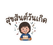 885563406
