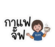 885563407