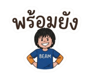 885563409