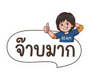 885563411