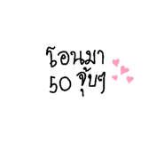 885563562