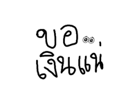 885563563