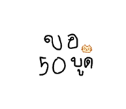 885563565