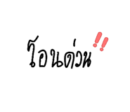 885563566