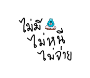 885563569