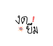 885563573