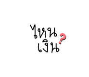 885563574
