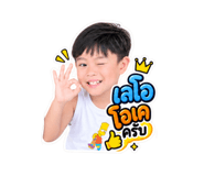 885563723