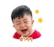 885564084
