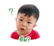 885564086