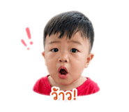 885564087