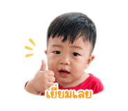 885564088