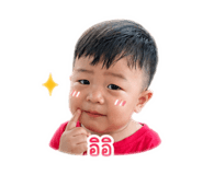 885564089