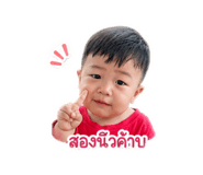 885564093