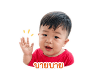 885564096