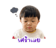 885564099