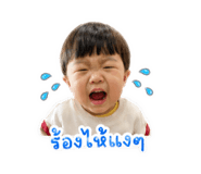 885564101