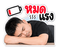 885565302