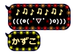88556614