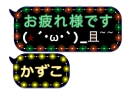 88556622